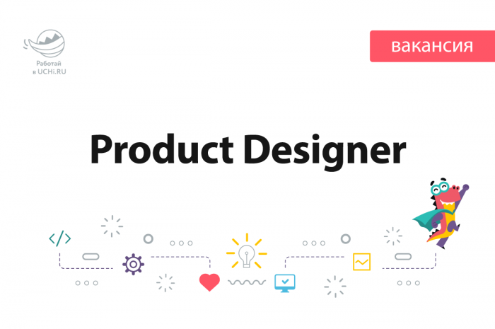 productdesign-ad