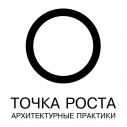 TOCHKA-ROSTA-arh.praktiki