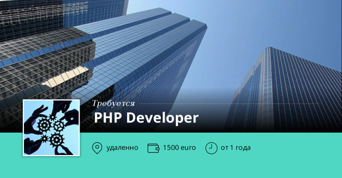 PHP-20Developer