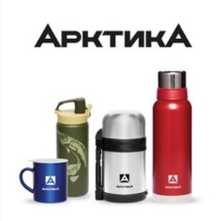 logo-Arktika2